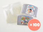 100x Nintendo 64 Cart Bag, Verzenden, Nieuw