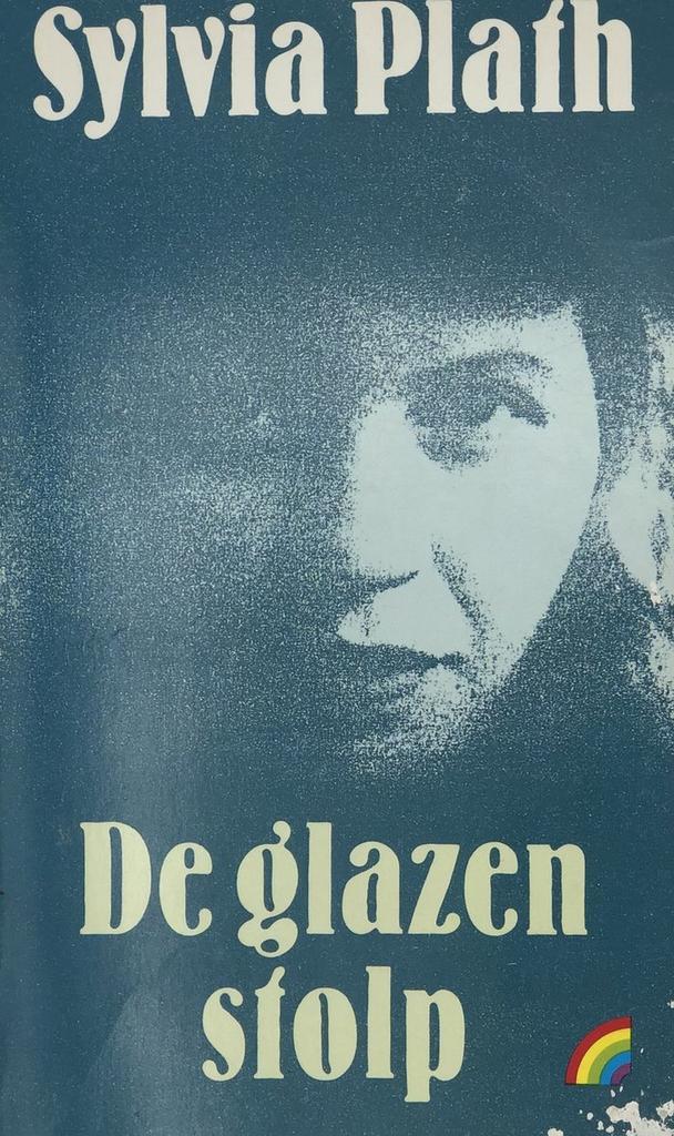 DE GLAZEN STOLP 9789051088748 Harry van Dyke, Boeken, Taal | Engels, Zo goed als nieuw, Verzenden