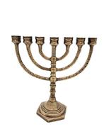 Menora - Messing - 23 cm, Antiek en Kunst