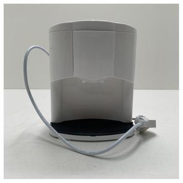 Bieden: CM302 230V 450W white electric mini beschikbaar voor biedingen