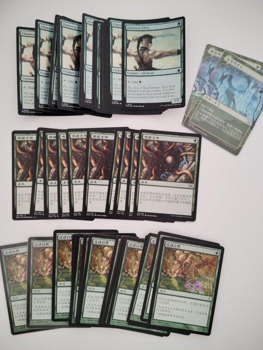 Wizards of the Coast - STAPLES - 368 Mixed collection -, Hobby en Vrije tijd, Verzamelkaartspellen | Magic the Gathering