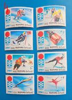 Ajman 1967/1971 - Manama Sellos en FB A+B MNH, Postzegels en Munten, Gestempeld