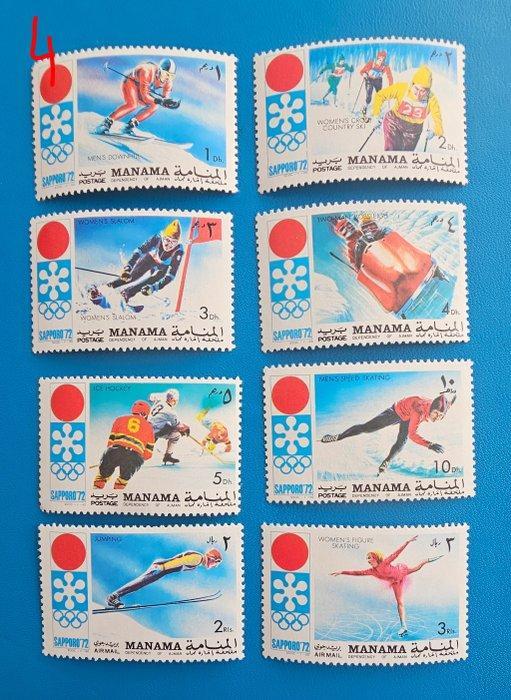 Ajman 1967/1971 - Manama Sellos en FB A+B MNH, Postzegels en Munten, Postzegels | Azië