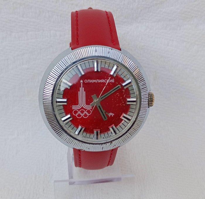 Raketa USSR - Olympic - Homme - 1978, Verzamelen, Overige Verzamelen
