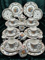Villeroy & Boch Alt Amsterdam – Kaffeeservice aus, Antiek en Kunst