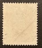 Belgique 1878 - Leopold II - 5 fr brun-rouge avec tampon à