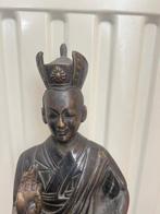 Lama - Cuivre - Chine (Sans Prix de Réserve)