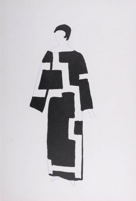 Sonia Delaunay (1885-1979) - Costumes (S), Antiquités & Art, Antiquités | Autres Antiquités