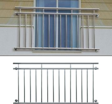 Franse balkonreling - Balustrade - 90x128 cm - Zilver - ECD beschikbaar voor biedingen