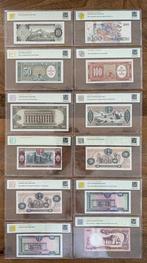Wereld. - 12 banknotes - various dates (Zonder minimumprijs)