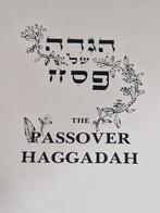 Passover Haggadah Naftali Bezem. - 1982