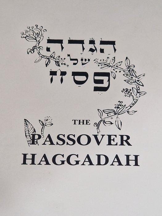 Passover Haggadah Naftali Bezem. - 1982, Antiquités & Art, Antiquités | Livres & Manuscrits