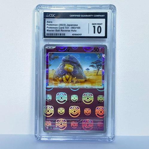 Abra Master Ball Reverse Holo - 151 Japanese 063/165 Graded, Hobby & Loisirs créatifs, Jeux de cartes à collectionner | Pokémon