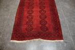 Afghan - Tapijt - 128 cm - 100 cm, Maison & Meubles