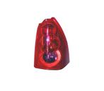 FEUX ARRIÈRE DROIT POUR PEUGEOT 307 STATION WAGON 01-05, Verzenden, Nieuw