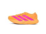 adidas Adizero Evo SL - Hardloopschoen Heren - Lichtgewicht, Sport en Fitness, Overige Sport en Fitness, Verzenden, Nieuw