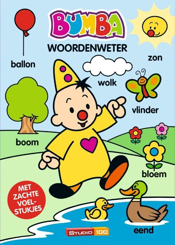 Woordenweter / Bumba 9789059169708 Gert Verhulst, Boeken, Kinderboeken | Jeugd | 13 jaar en ouder, Gelezen, Verzenden
