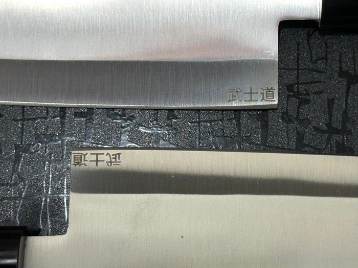 Usuba & Deba - Couteau de cuisine - Chefs knife - Couteaux, Antiek en Kunst, Antiek | Keukengerei
