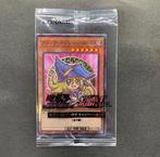 Konami - 5 Card - Yu-Gi-Oh! - Dark Magician Girl Promo card,