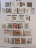 Marokko 1891/1954 - Zeer mooie collectie MAROC, weinig, Timbres & Monnaies