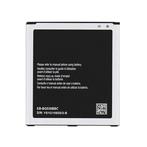 Samsung Galaxy J3 2016 Batterij/Accu AAA+ Kwaliteit, Verzenden, Nieuw