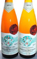 1971 + 1986 Auslese: Westhofener Aulerde + Bechtheimer, Verzamelen, Nieuw