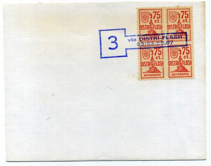 Tampon cachet postal - DISTRIFLASH Poste Privée - Feuille de, Timbres & Monnaies, Timbres | Europe | Belgique
