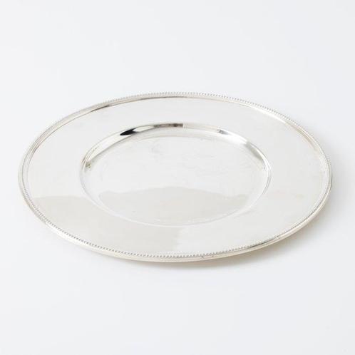 NO RESERVE Christofle - Onderbord model: Perles - Plateau -, Antiek en Kunst, Antiek | Meubels | Tafels