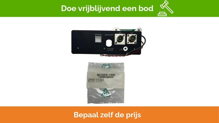 Bieden: Furuno OP05-106 FA30 VHF antenne splitter unit, Sports nautiques & Bateaux, Instruments de navigation & Électronique maritime