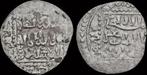 1284-1291ad Islamic Mongol Dynasties Ilkhan Arghun Ar dir..., Timbres & Monnaies, Monnaies | Asie, Verzenden