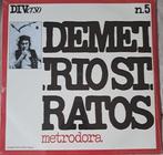 Demetrio Stratos. Toni Esposito. Il Balletto di bronzo - 3, Nieuw in verpakking