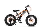 Velo Urban 18 Inch Kinder Mountainbike – 7-speed Shimano –, Fietsen en Brommers, Ophalen of Verzenden, Nieuw