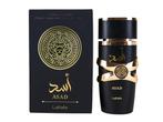 Veiling - Dubai Eau De Parfum Lattafa - Asad - 100ML, Handtassen en Accessoires, Uiterlijk | Parfum, Nieuw