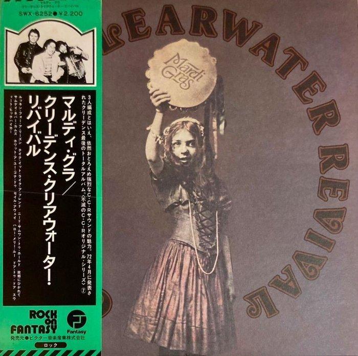Creedence Clearwater Revival - Mardi Gras / Only Japan, Cd's en Dvd's, Vinyl Singles
