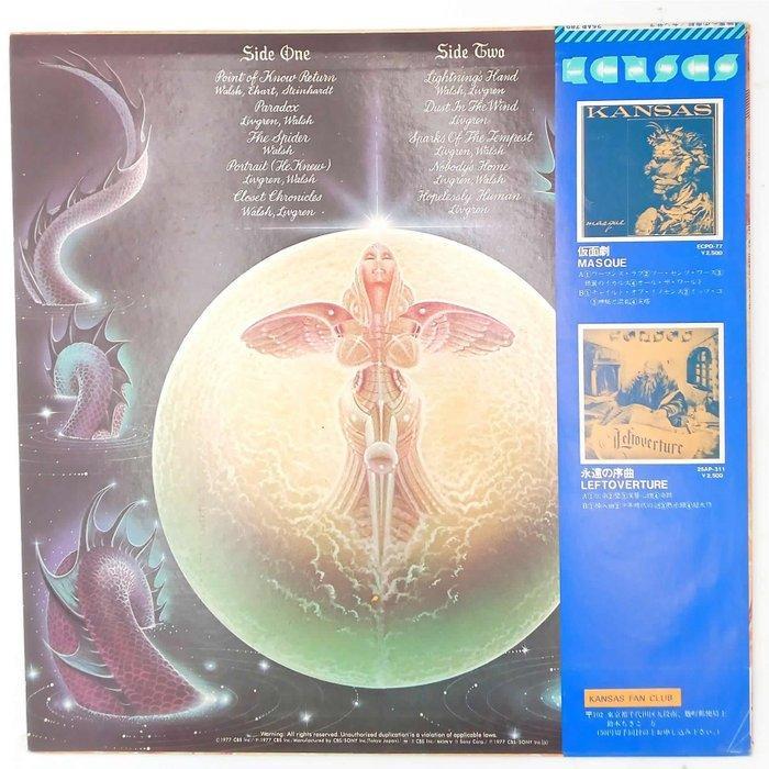 Kansas - Point Of Know Return - Vinylplaat - Japanse persing, Cd's en Dvd's, Vinyl Singles