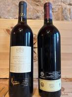 1998 Forman Napa Valley & 1996 Beringer - Napa Valley - 2