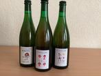 Cantillon - Na 2021, 2022 en 2023 - 75cl -  3 flessen, Verzamelen, Nieuw