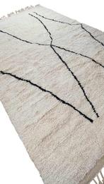 Beni Mellal- Berber Tapijt B7.9 - Tapis Berbertapijt Beni, Nieuw