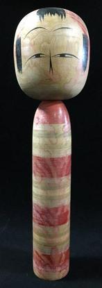 Lot de 2 / Poupées kokeshi japonaises en bois vintage