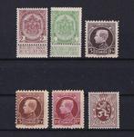 België 1894/1937 - Reeksen POSTFRIS met Wapenschild, kleine, Gestempeld