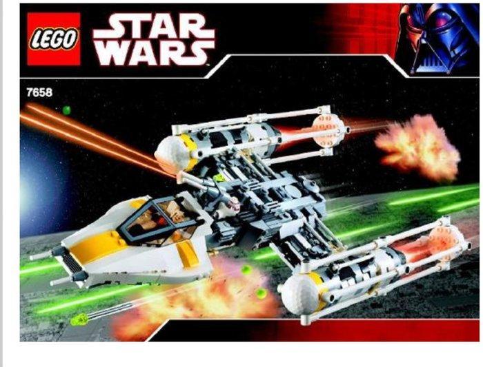 Lego Set - 7658 - Star Wars - Y-wing Fighter, Kinderen en Baby's, Speelgoed | Duplo en Lego