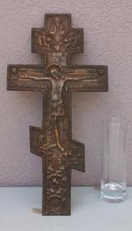 Reis-icoon - Christus Pantokrator - Brons, Antiek en Kunst, Kunst | Niet-Westerse kunst