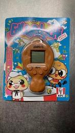 Kentucky Fried Chicken - Eduardochi - Handheld gaming, Nieuw