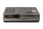 Aristona 24VR13/03 | Video2000 (VCC) Videorecorder, Audio, Tv en Foto, Videospelers, Verzenden, Nieuw
