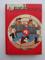 Kuifje (magazine) - Bundel 61/62 - Vlaams - 2 Album - EO -, Nieuw