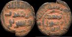 697-750ad Islamic Umayyad Caliphate post-reform period Ae..., Postzegels en Munten, Munten | Azië, Verzenden