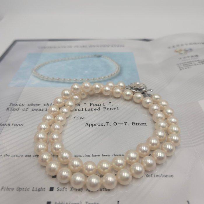 Zonder Minimumprijs - Halsketting Zilver Parel - Akoya 7.5mm, Bijoux, Sacs & Beauté, Colliers