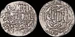 Ah664-682 Islamic Seljuq of Rum Ghiyath al-din Kaukhusraw..., Postzegels en Munten, Munten | Azië, Verzenden