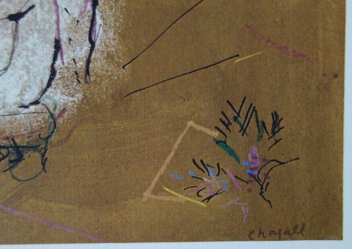 Marc Chagall (1887-1985) - Abraham et les trois anges, Antiquités & Art, Art | Objets design