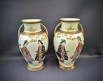 Vase - Céramique - Japon - Noritake (Sans Prix de Réserve)